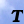Tranquility Icon